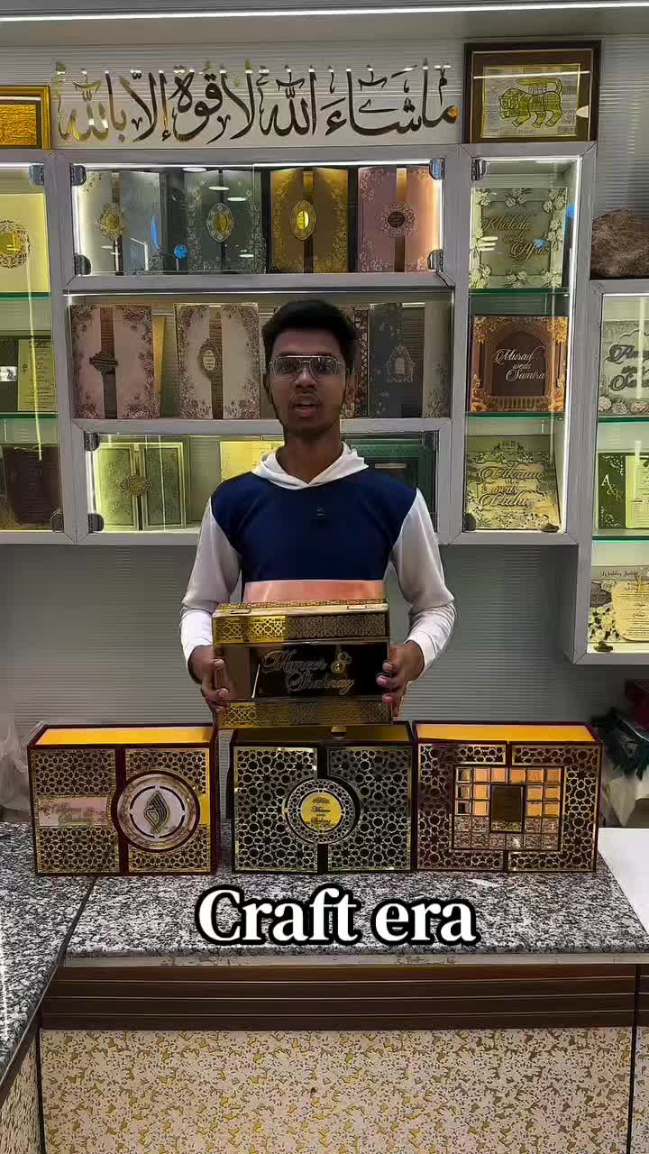 @Craft era