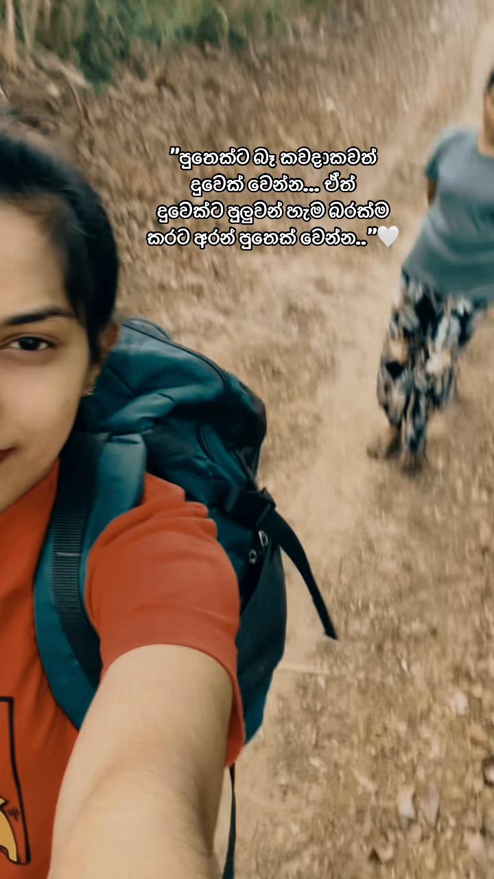 @මල්මී💓🍀