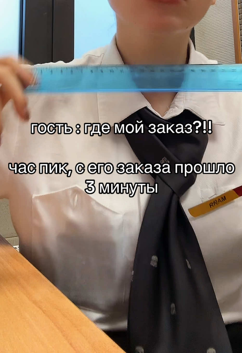 @maya