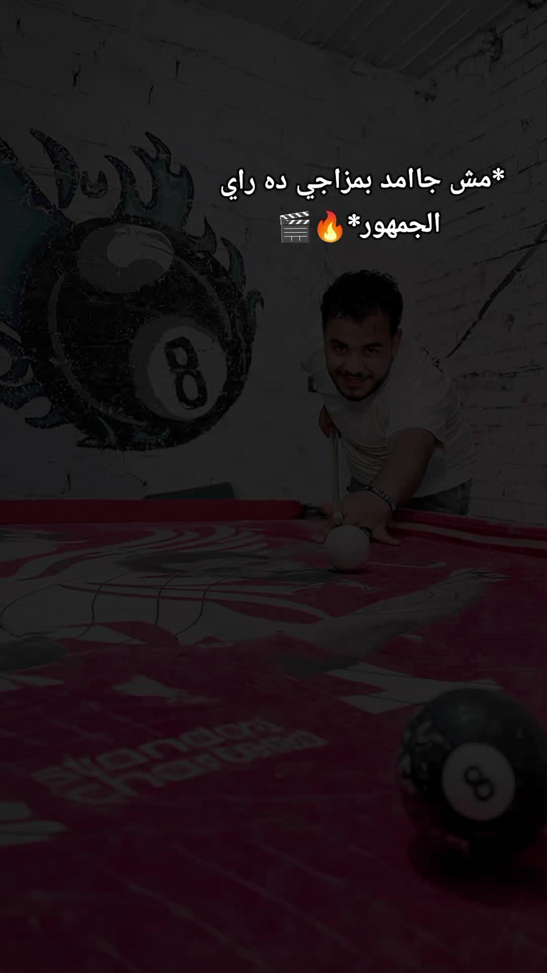 @آلَKhalidلَؤُلَ🧏&zwj;♂️✨