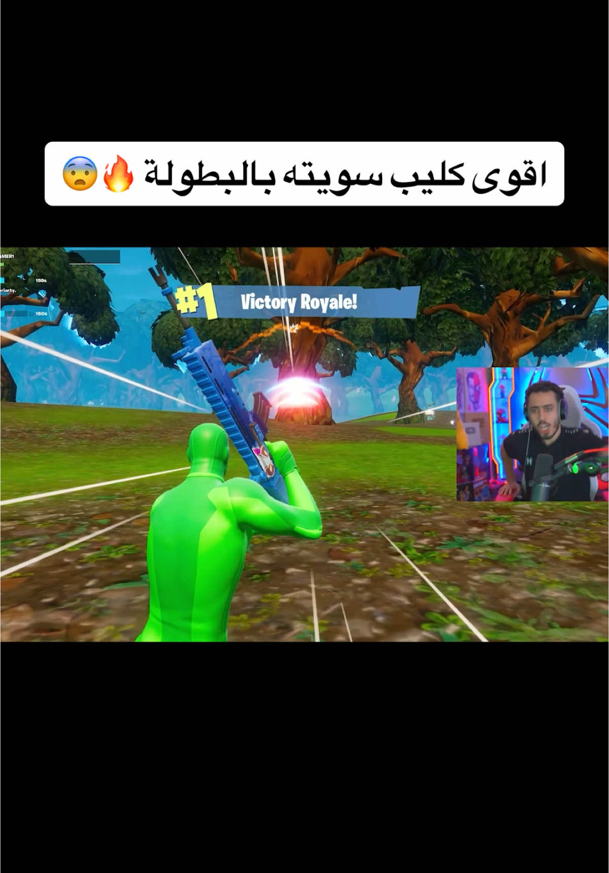 @SPIDER GAMER