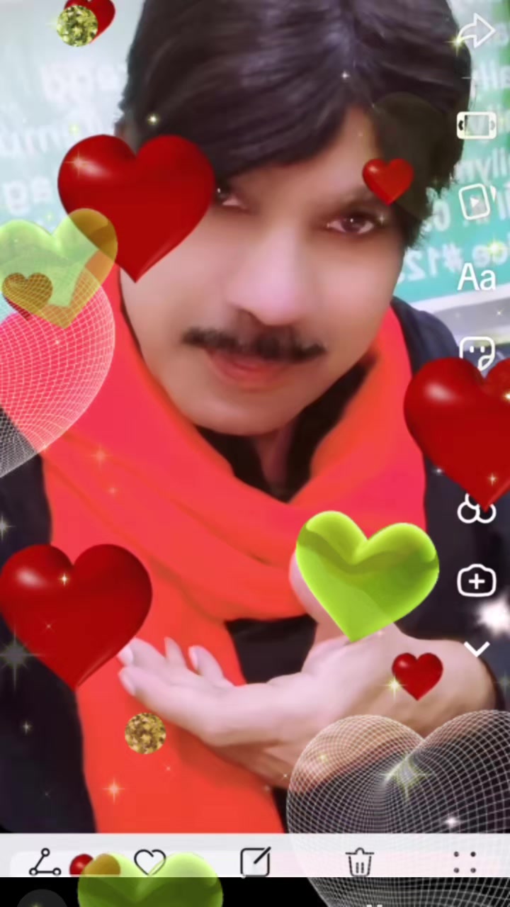 @International One Group Prince