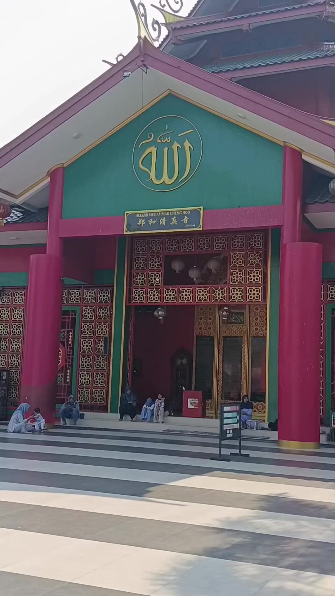 @Indah Aja