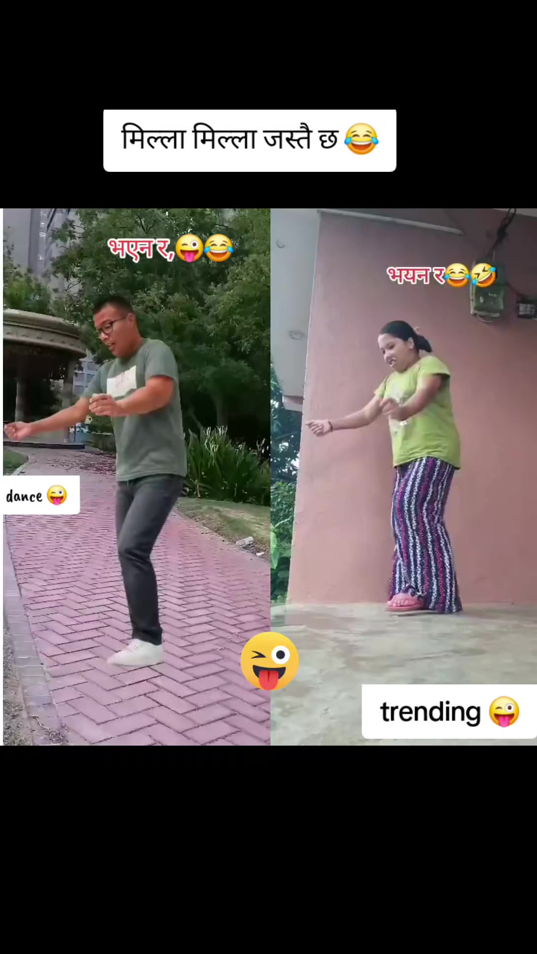 @Jeevan_bmjan❤️🤗😘