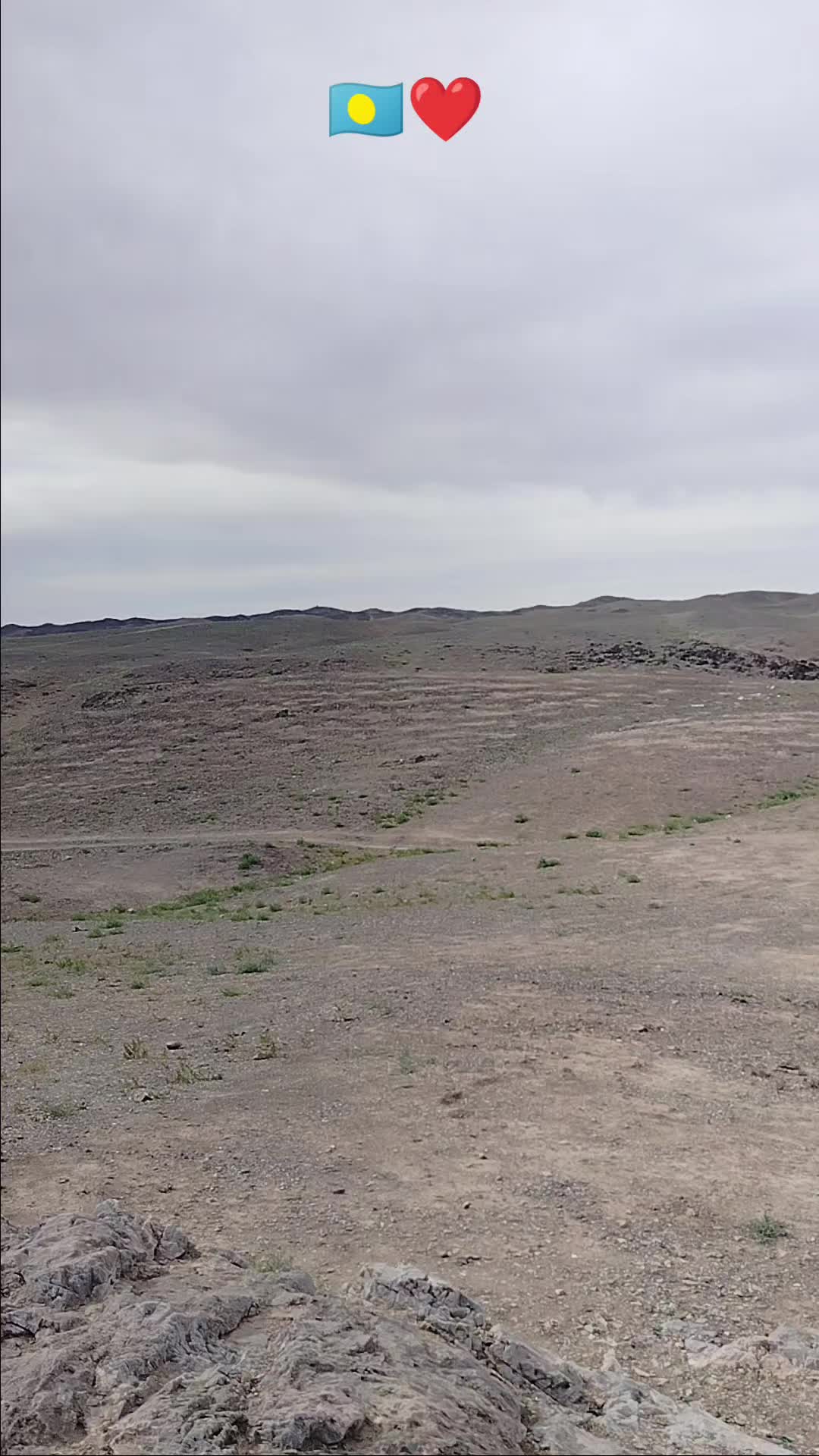 @Дәке