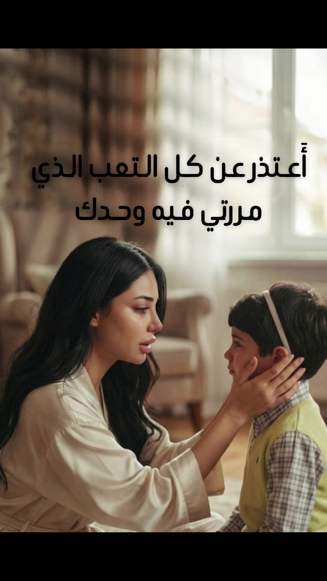 @Samra hamdan🤓🇯🇴