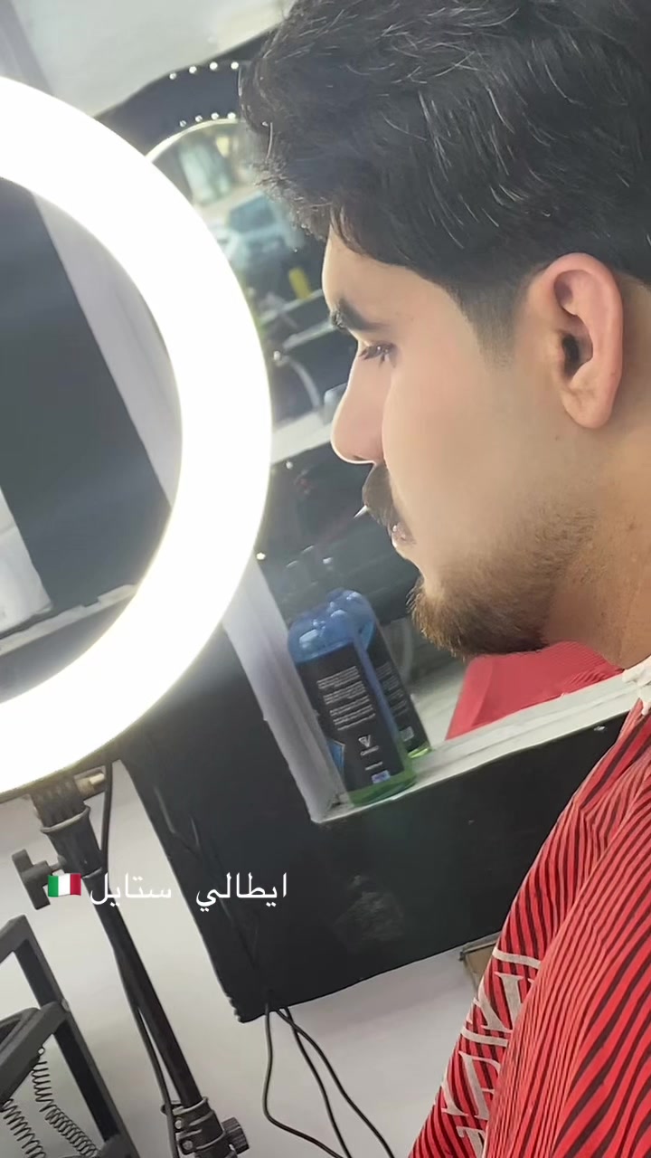 @7ama barber