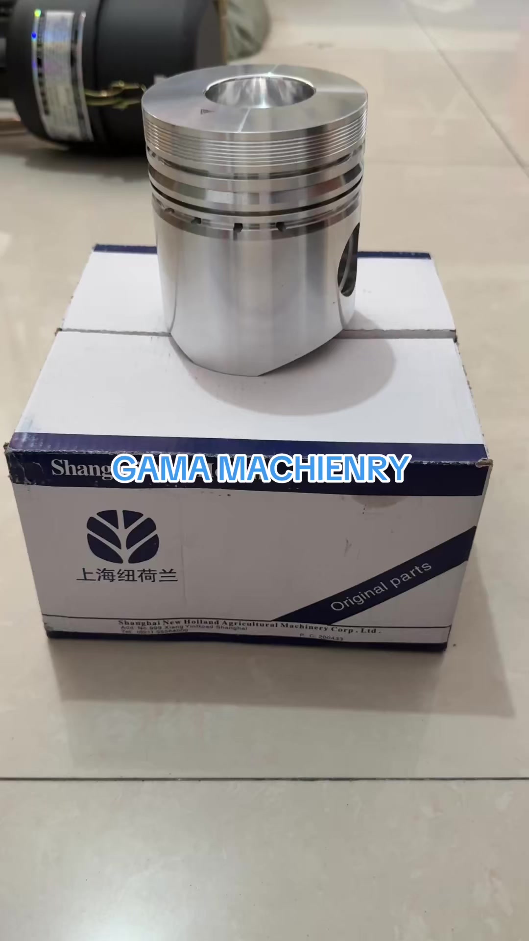 @Anna Gama machinery