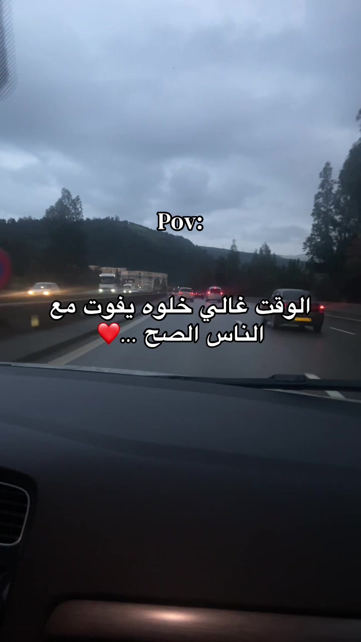 @Le A