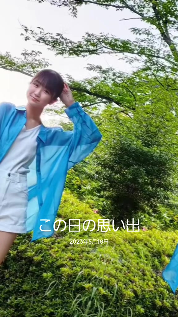 @将美🐳歩那🎀💞永岡ゆきね🌈🎀