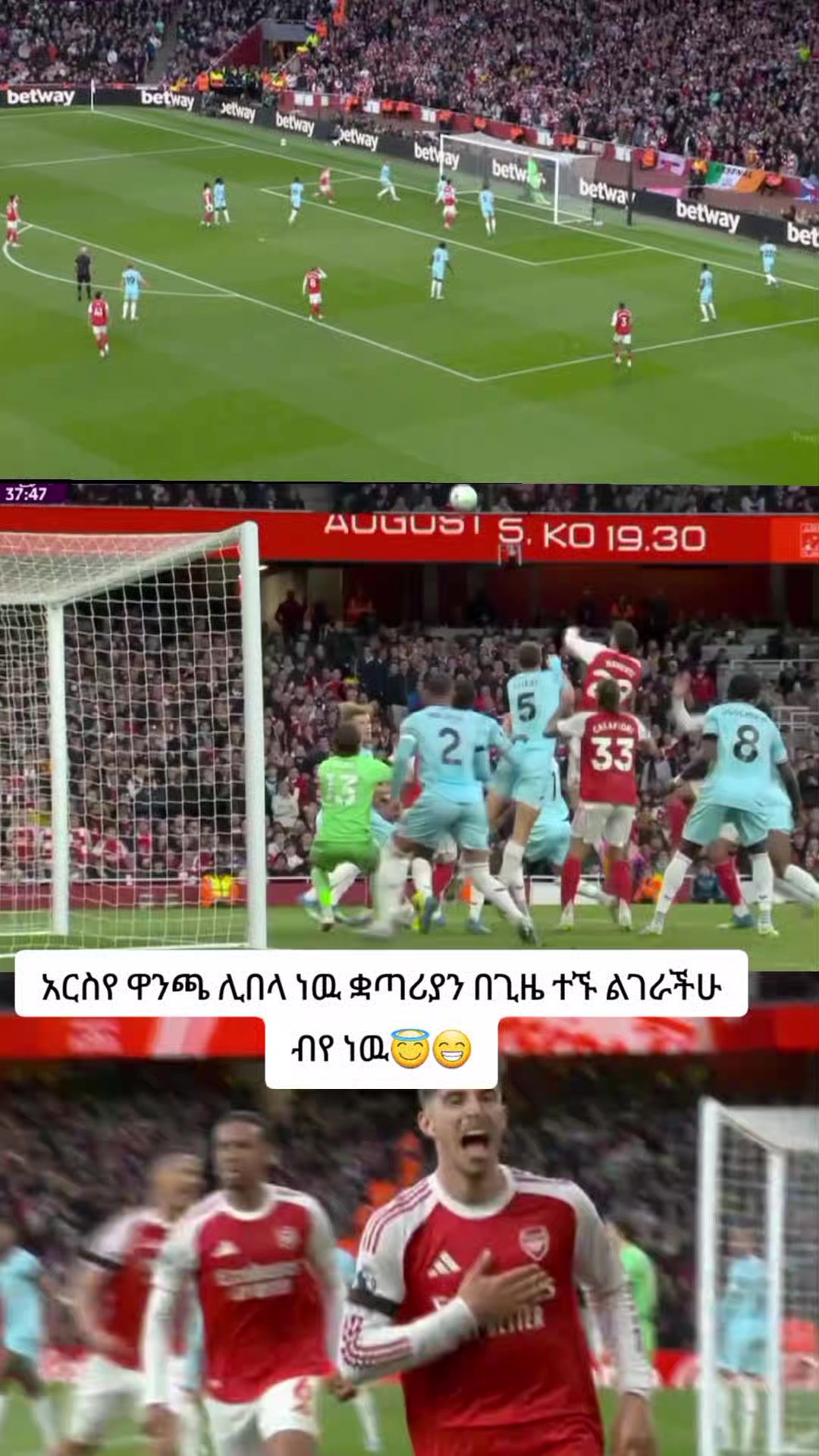 @FAFE cR7๐MAN UND