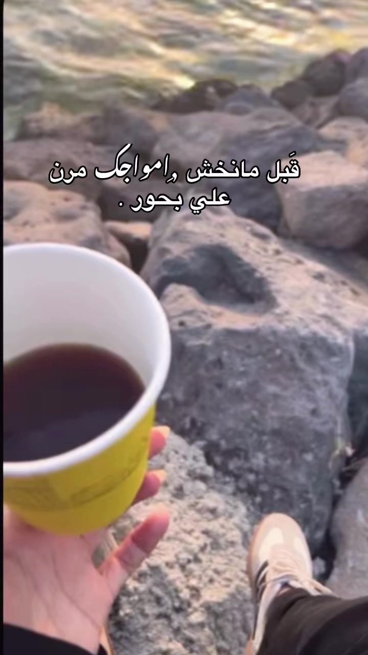 @أيات مكائيل