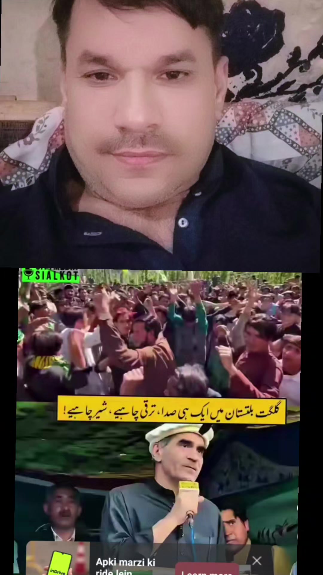 @Asifali