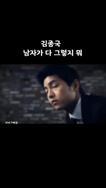 @다시그때로
