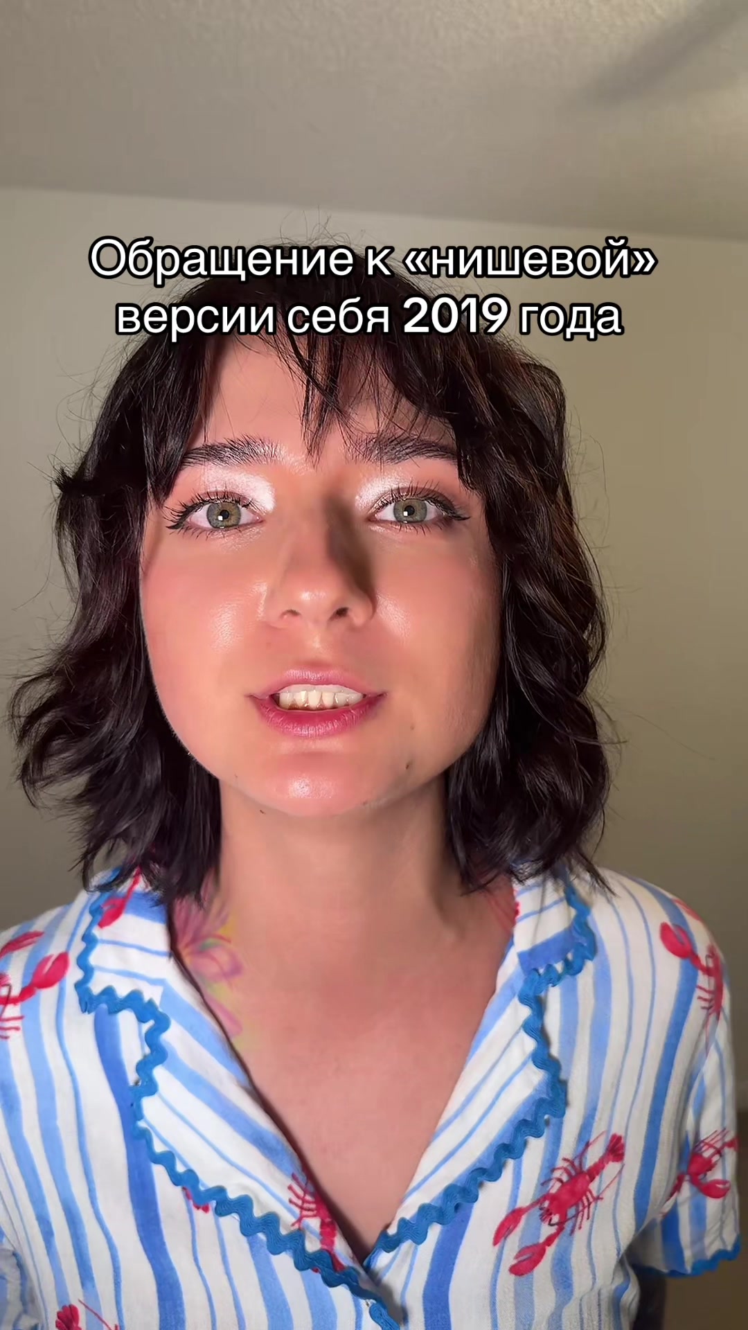 @AlinaTalksLove