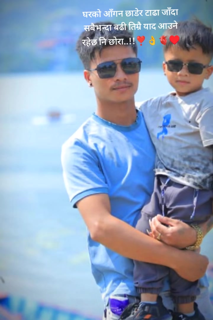 @Mr yonjan lama🇳🇵❤️🇰🇼🙏5535