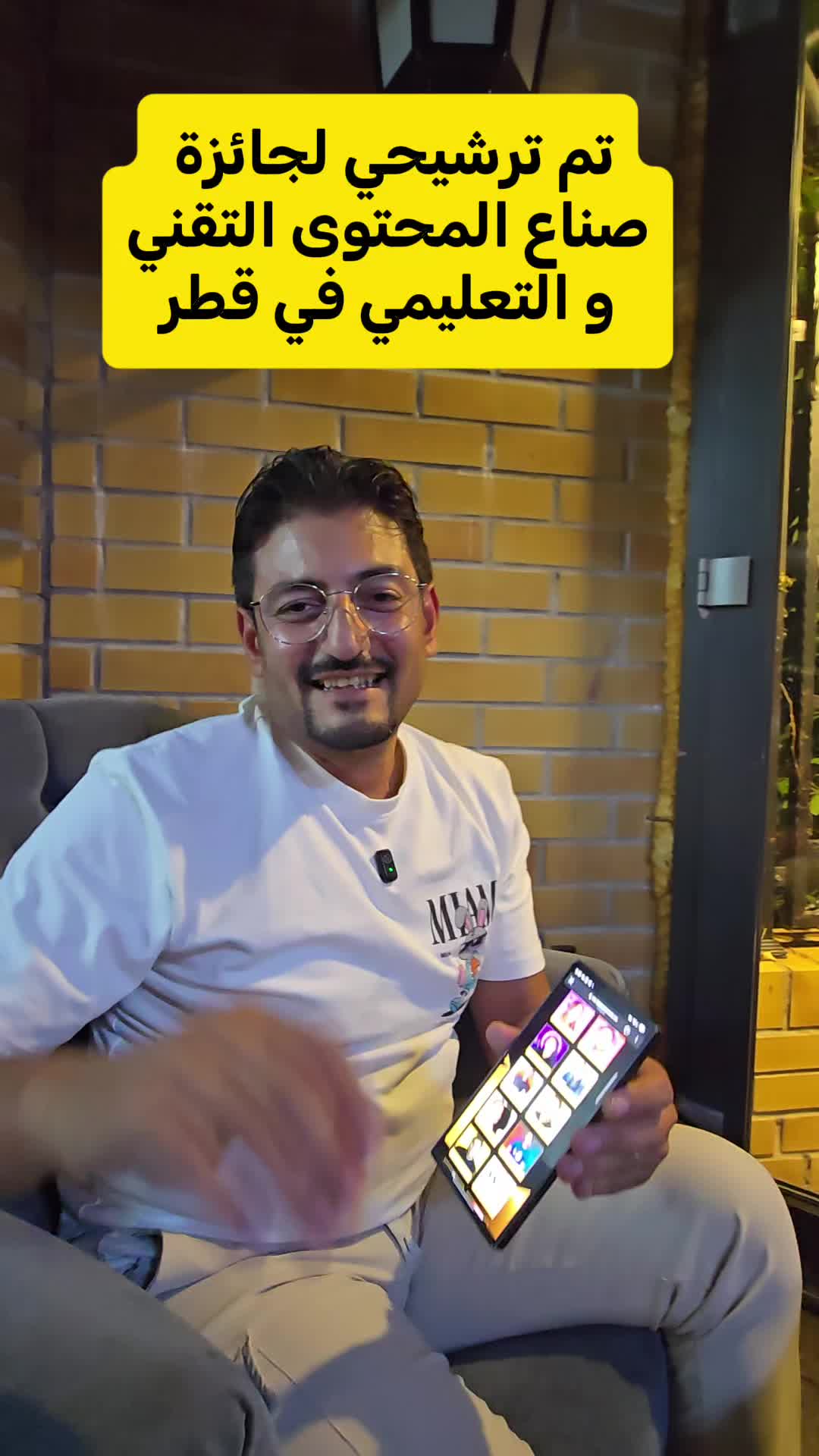@Wajih Alkhiami وجيه الخيمي