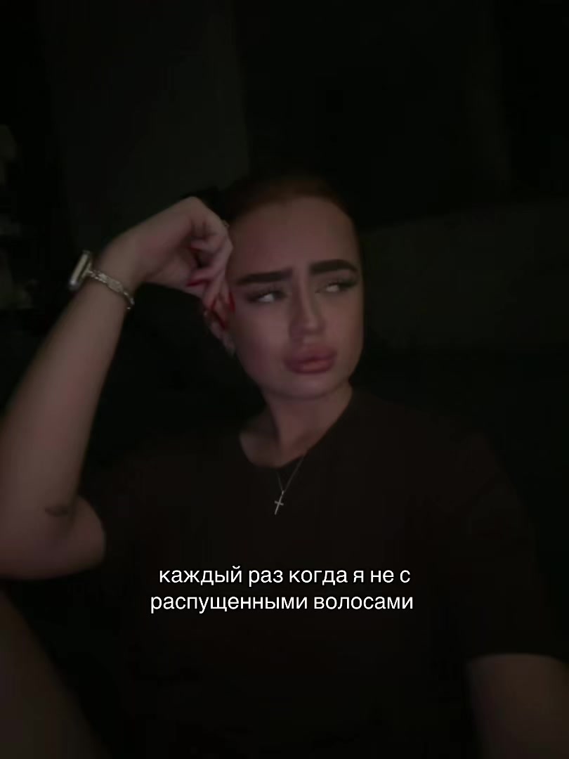 @цитрус