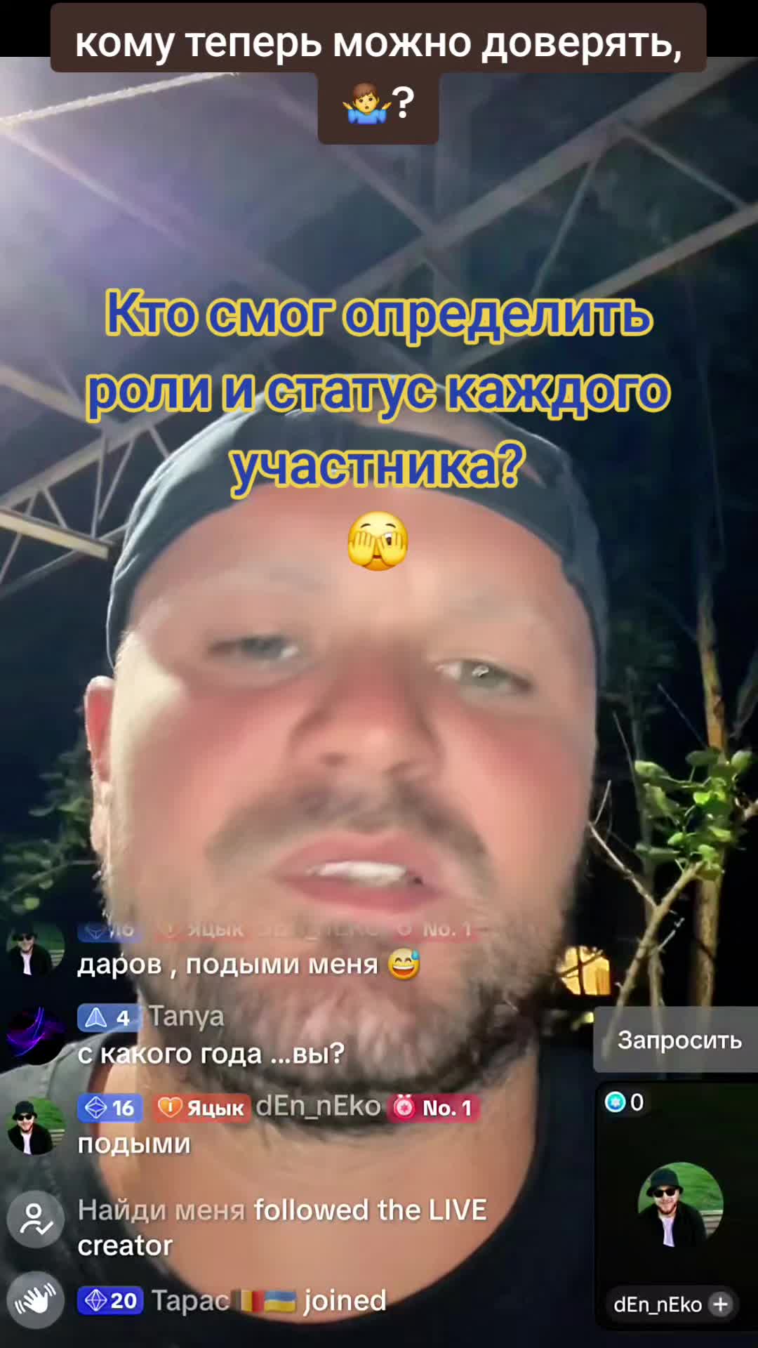 @West_Media_