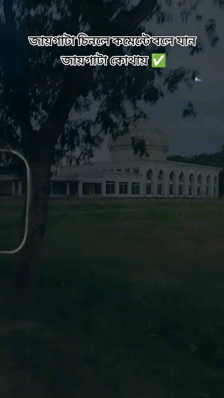 @💥🍒জাতির জামাই🍒💥