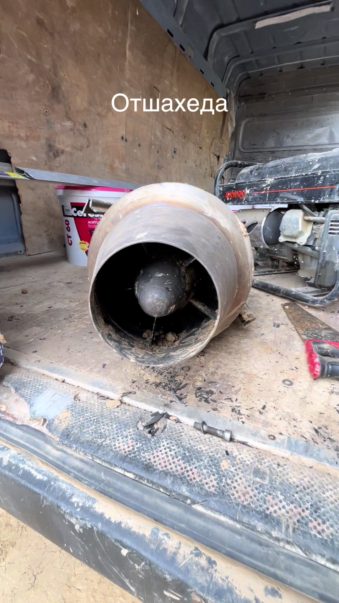 @Georgiy Fedas