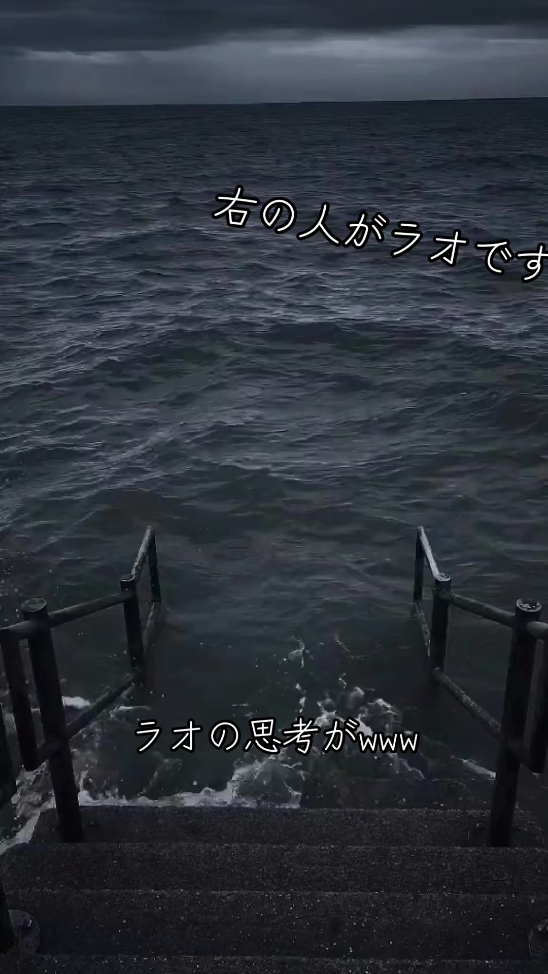 @ただのアホ