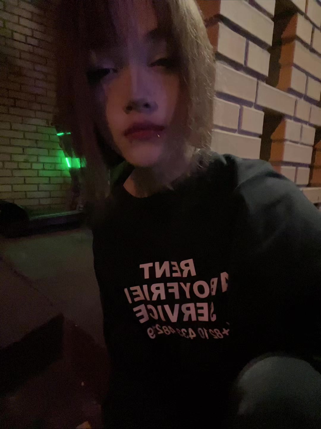 @лацертида