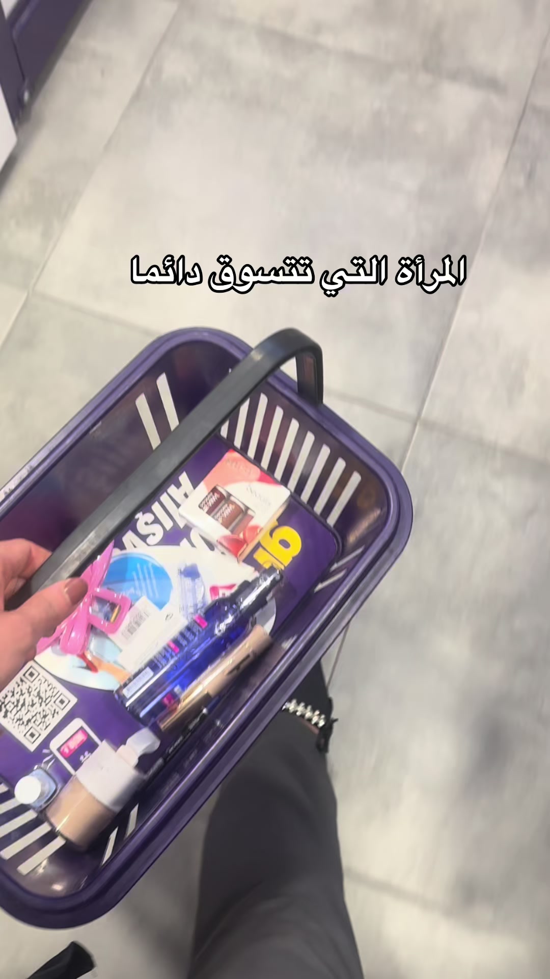 @شهد 🎀