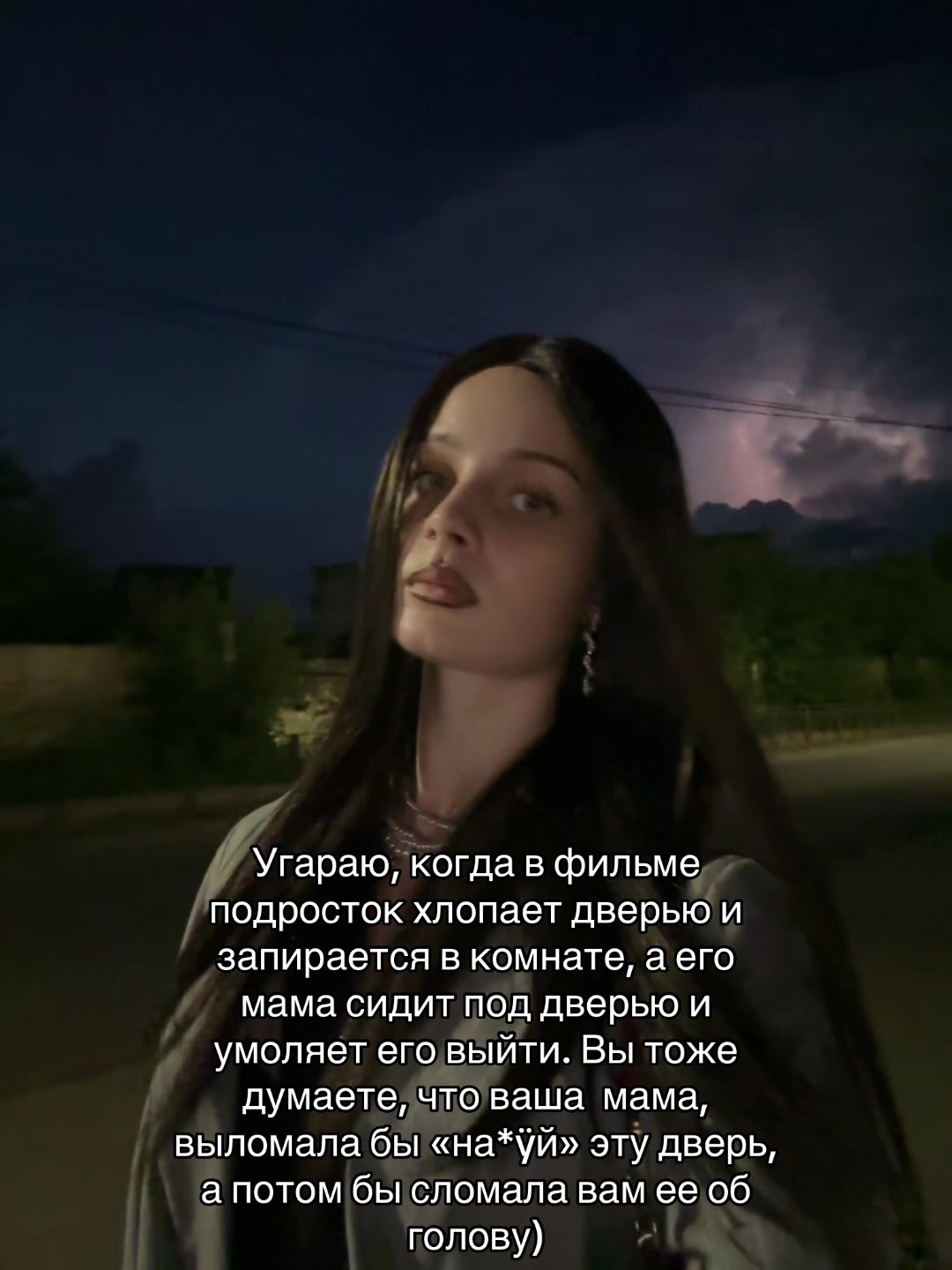 @sexydead