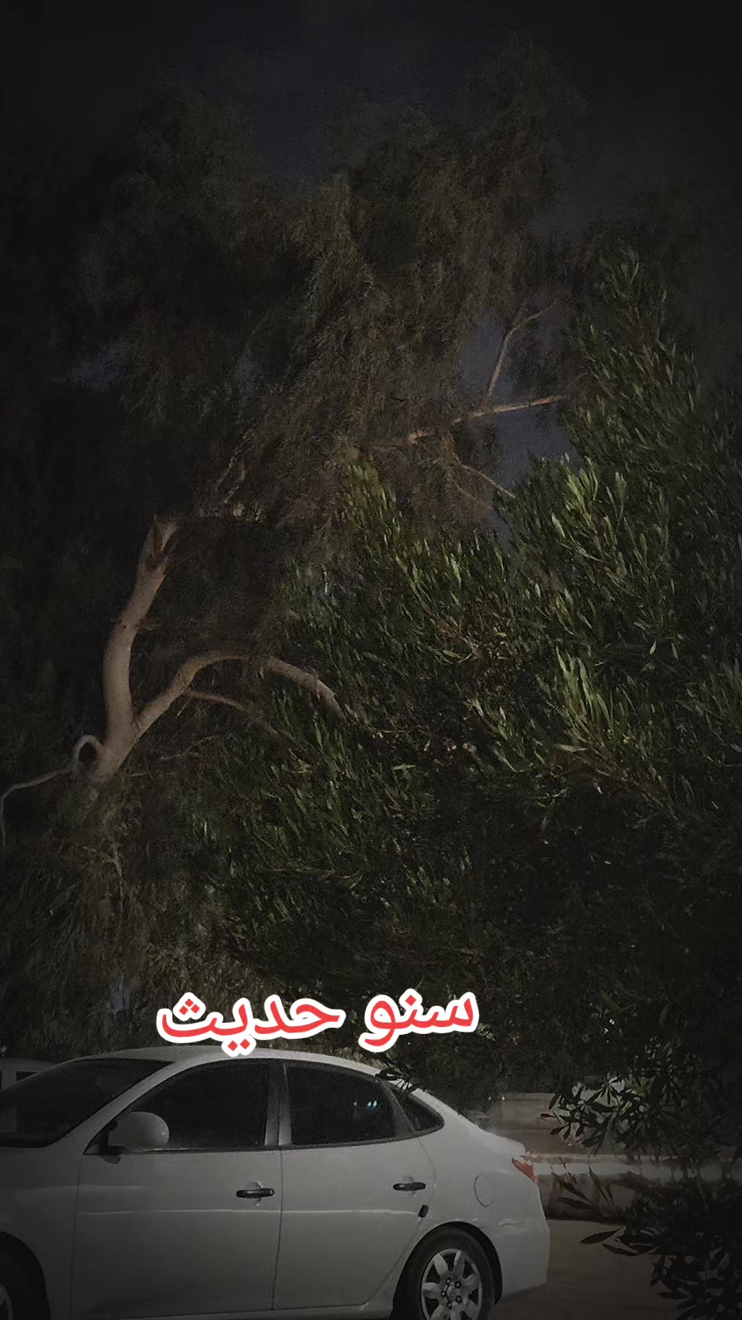 @ABDULLAH❤️🔥🩺