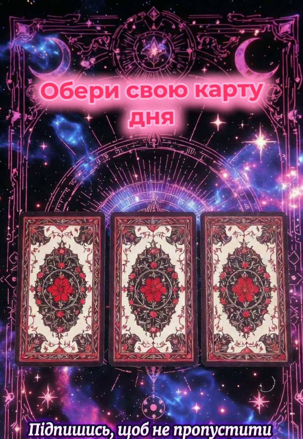 @magicintaro