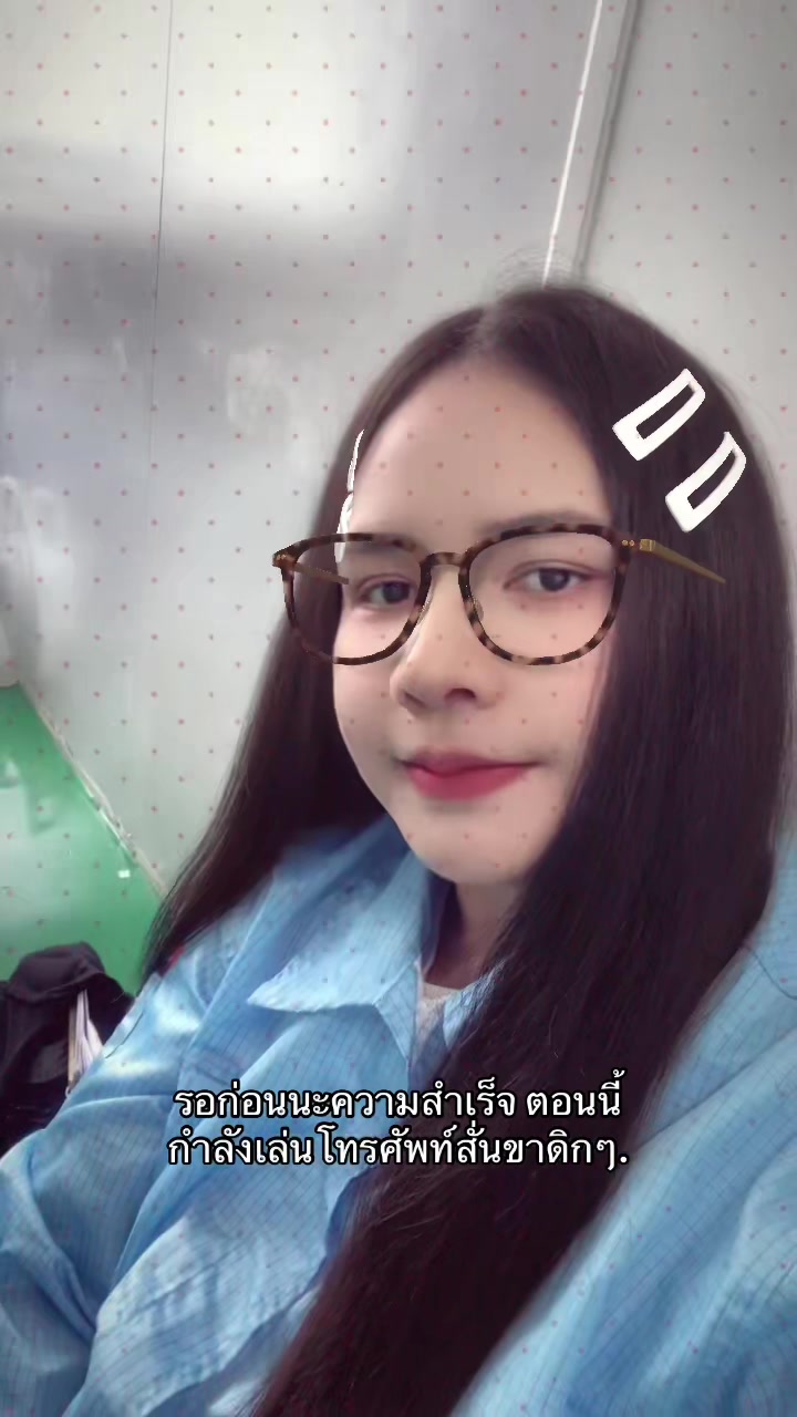 @ปลิ้นปิ่น(1.2k)