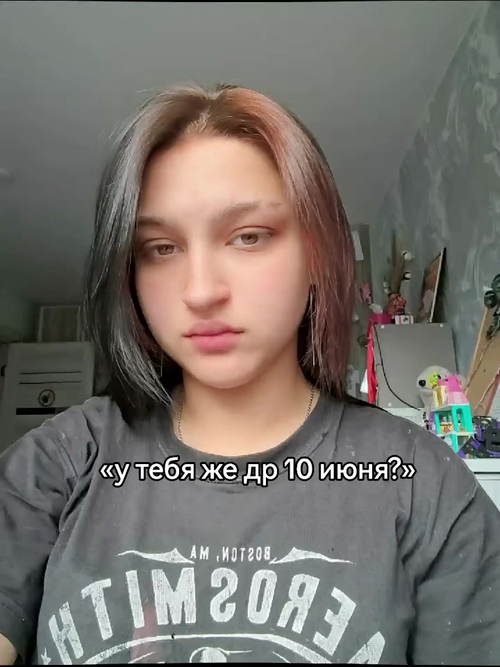 @Уляшк<3