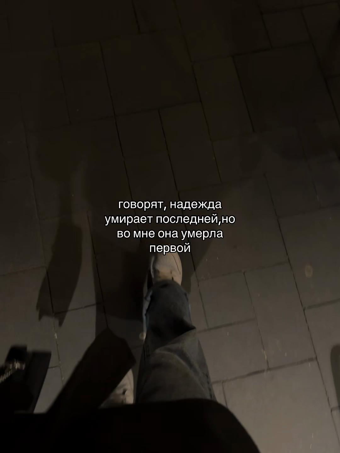 @Морталин🫀