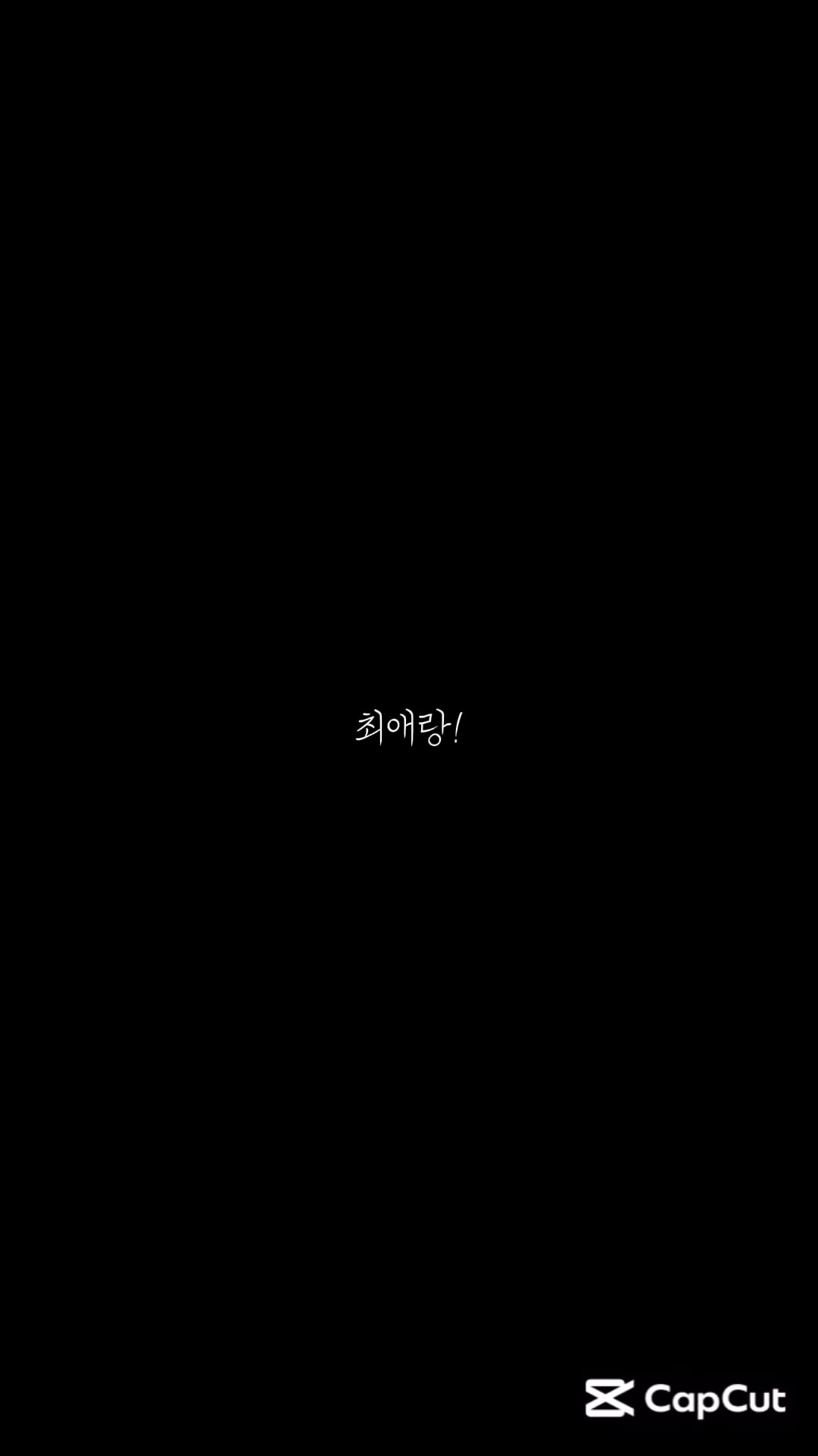 @아프코