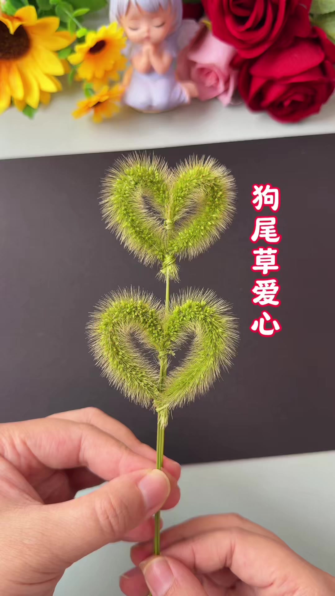 @米小小手工