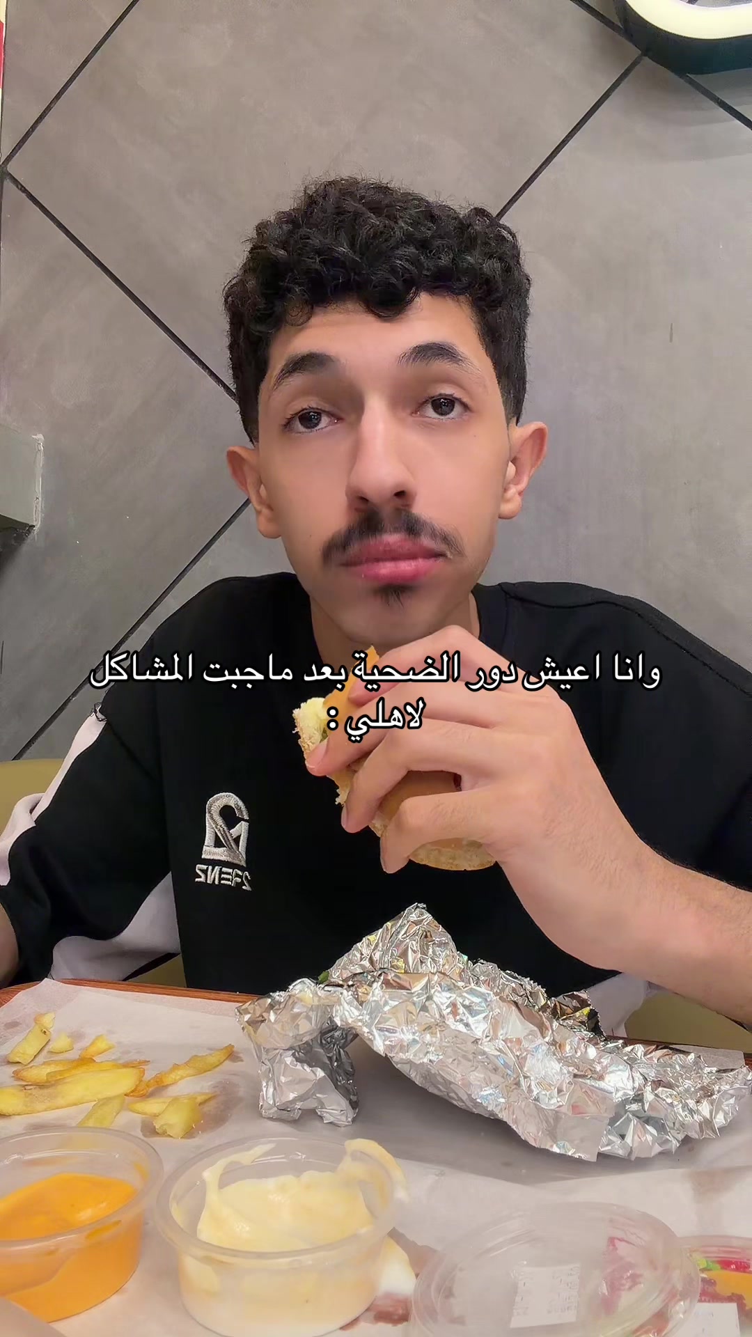 @عصو