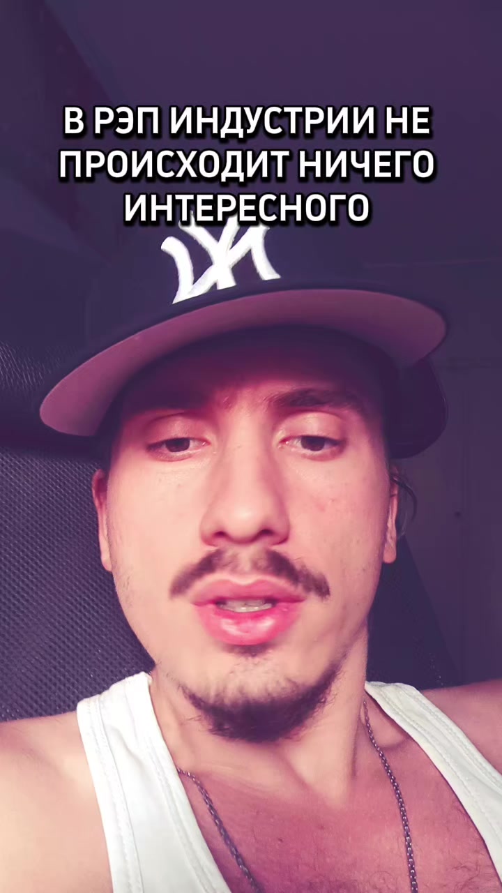 @Smokey4real