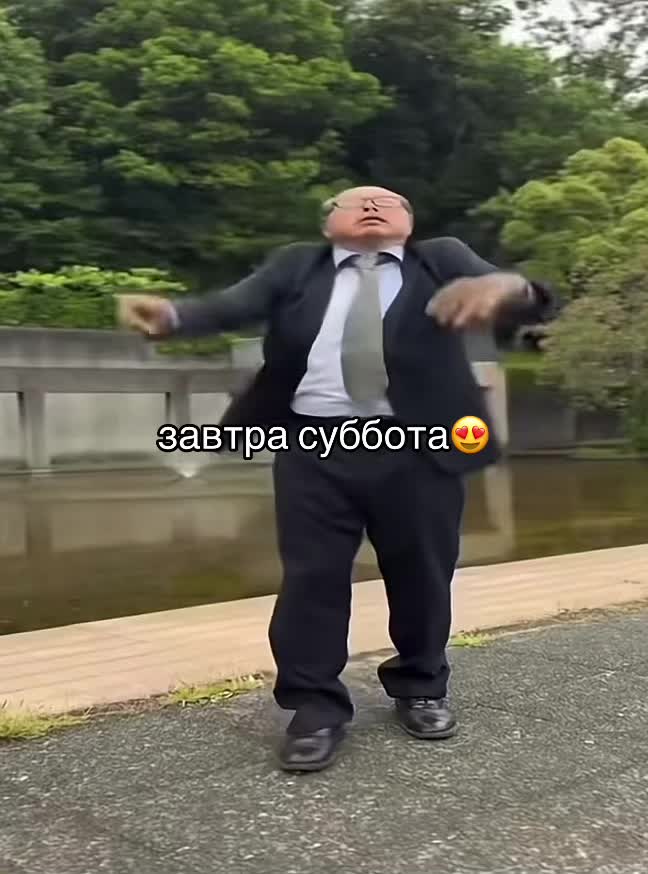 @:в