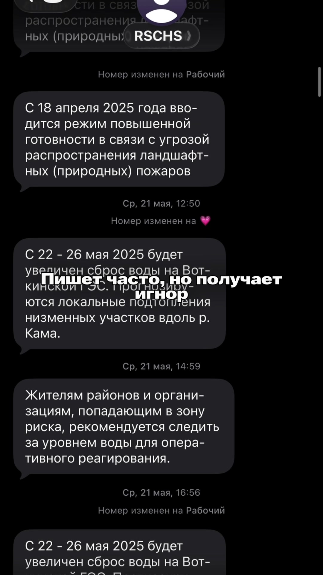 @&mdash; 𝐕𝐢𝐯𝐬𝐢𝐬 | #FYA