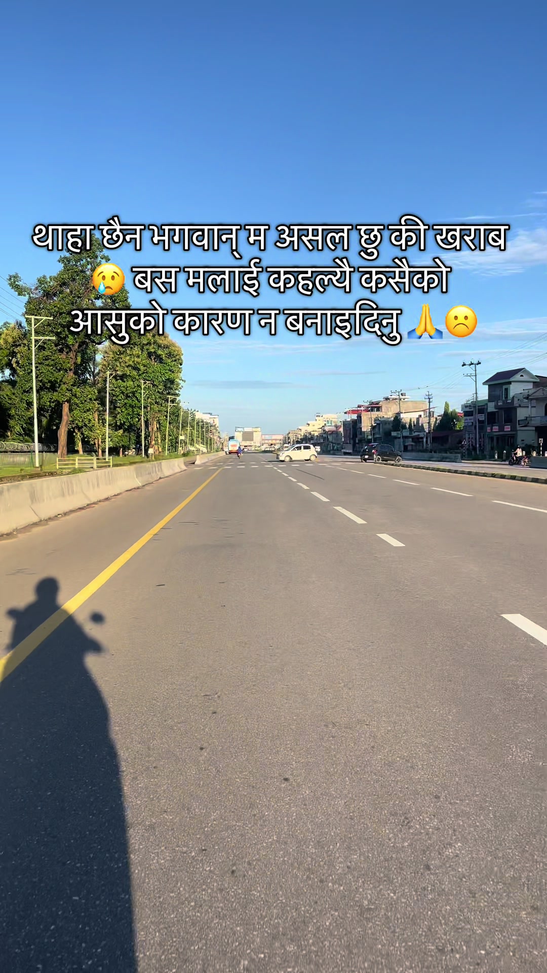 @Saugat roka