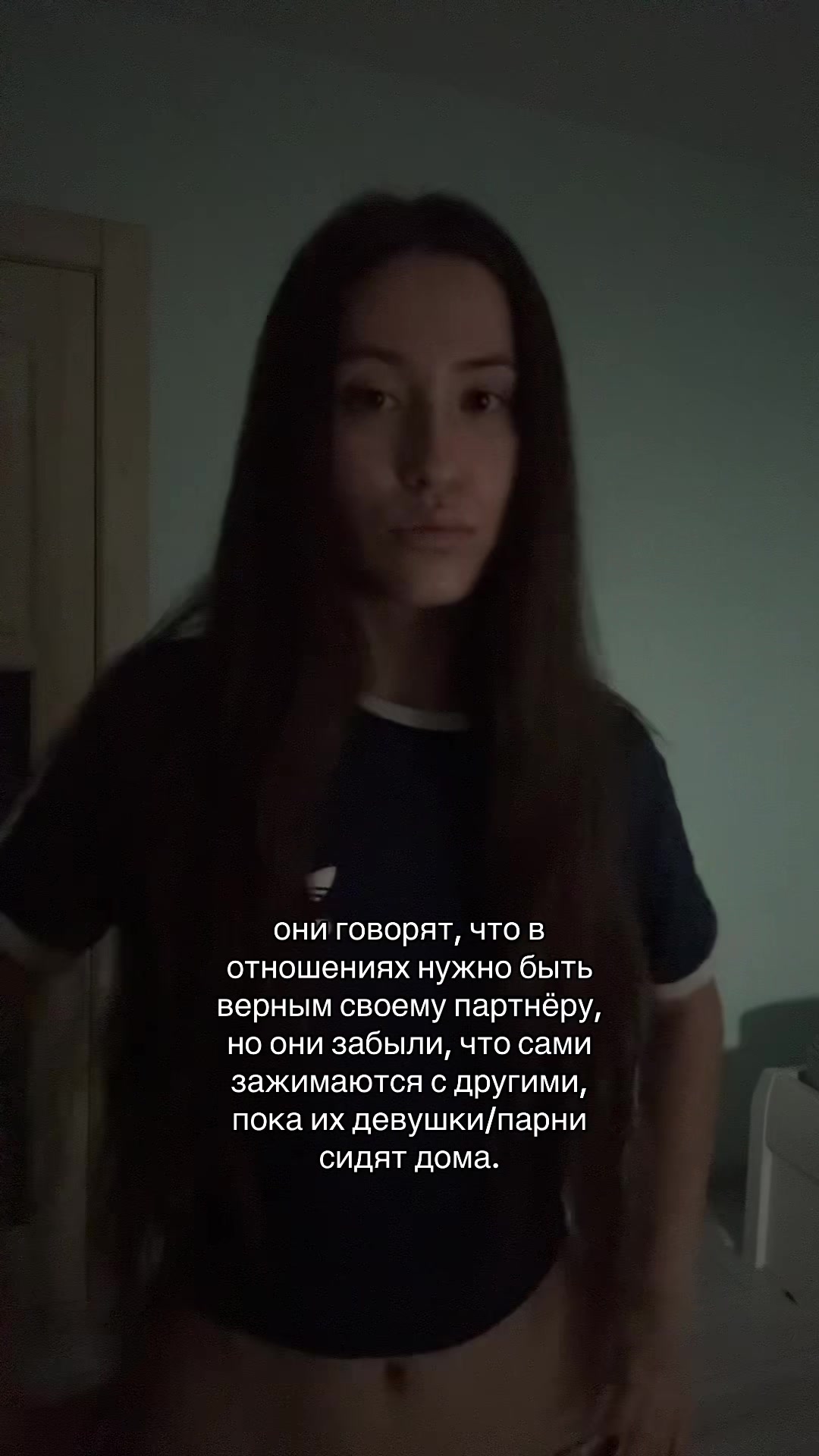 @лерч