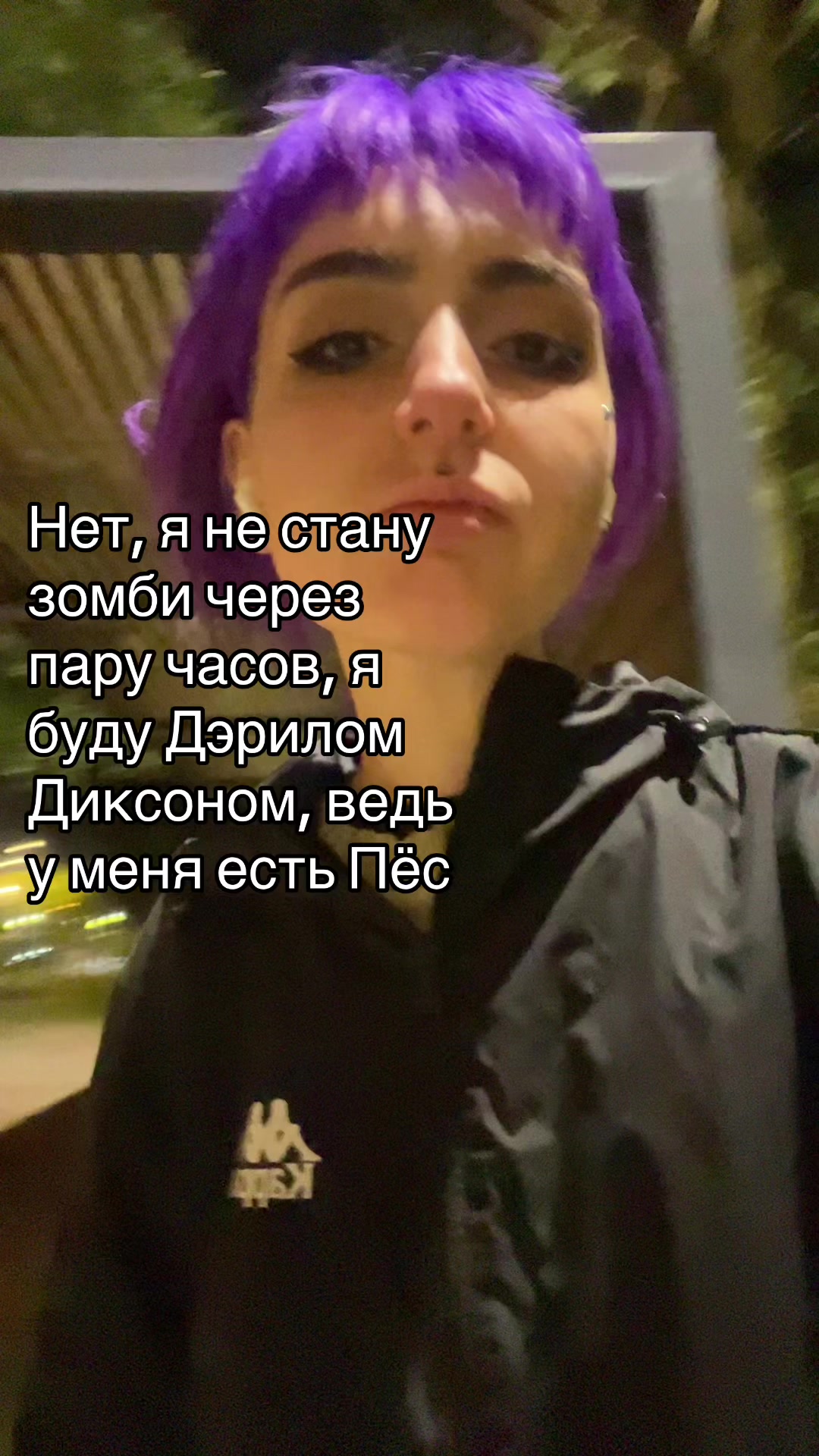 @Хаку 777