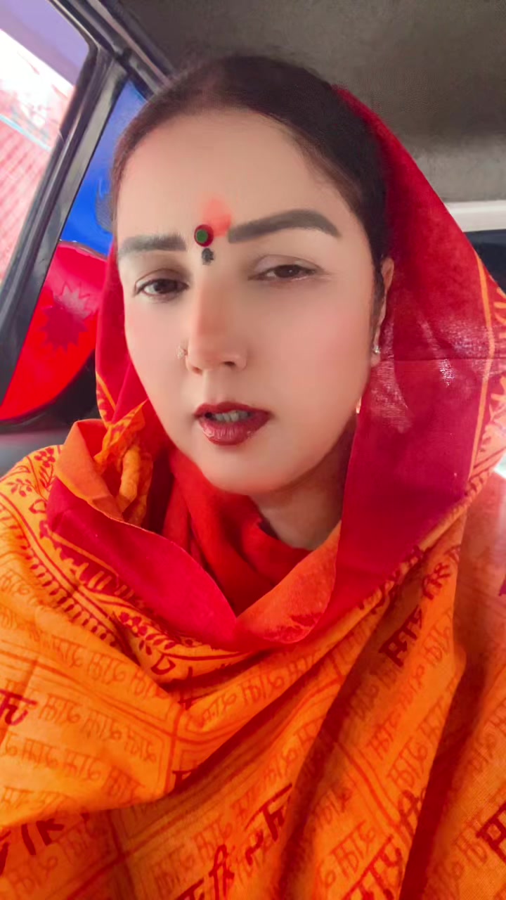 @Nimmi Bhatta NBA