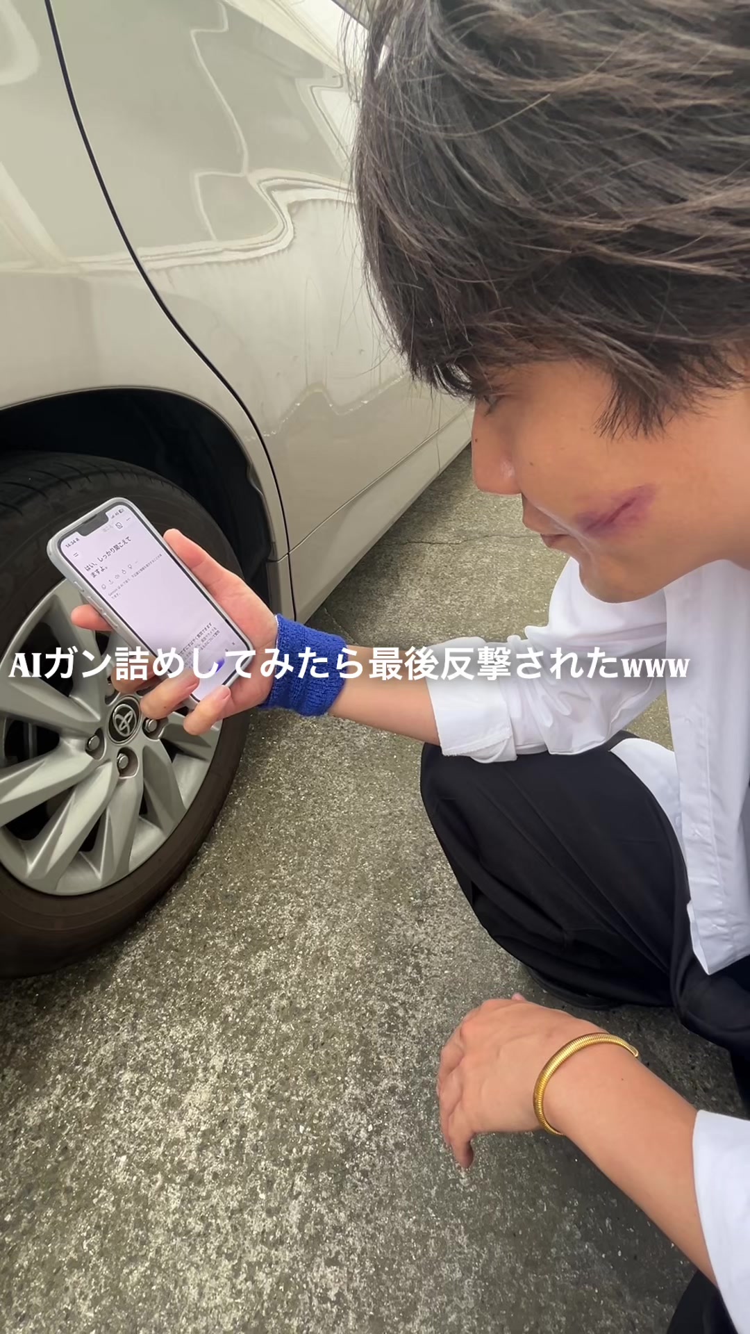 @桜井 鉄也【特撮Boyz】