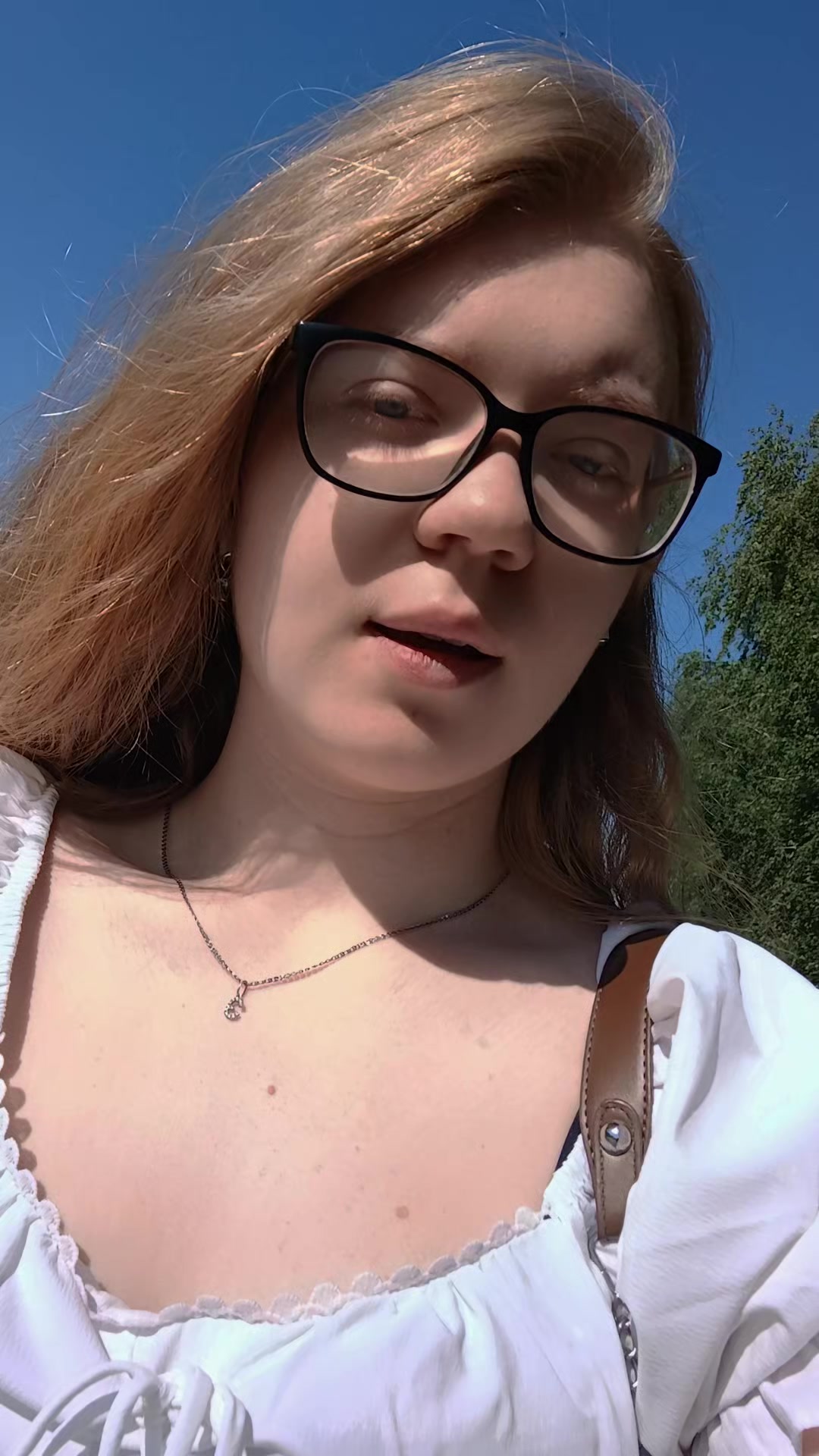 @Элечка
