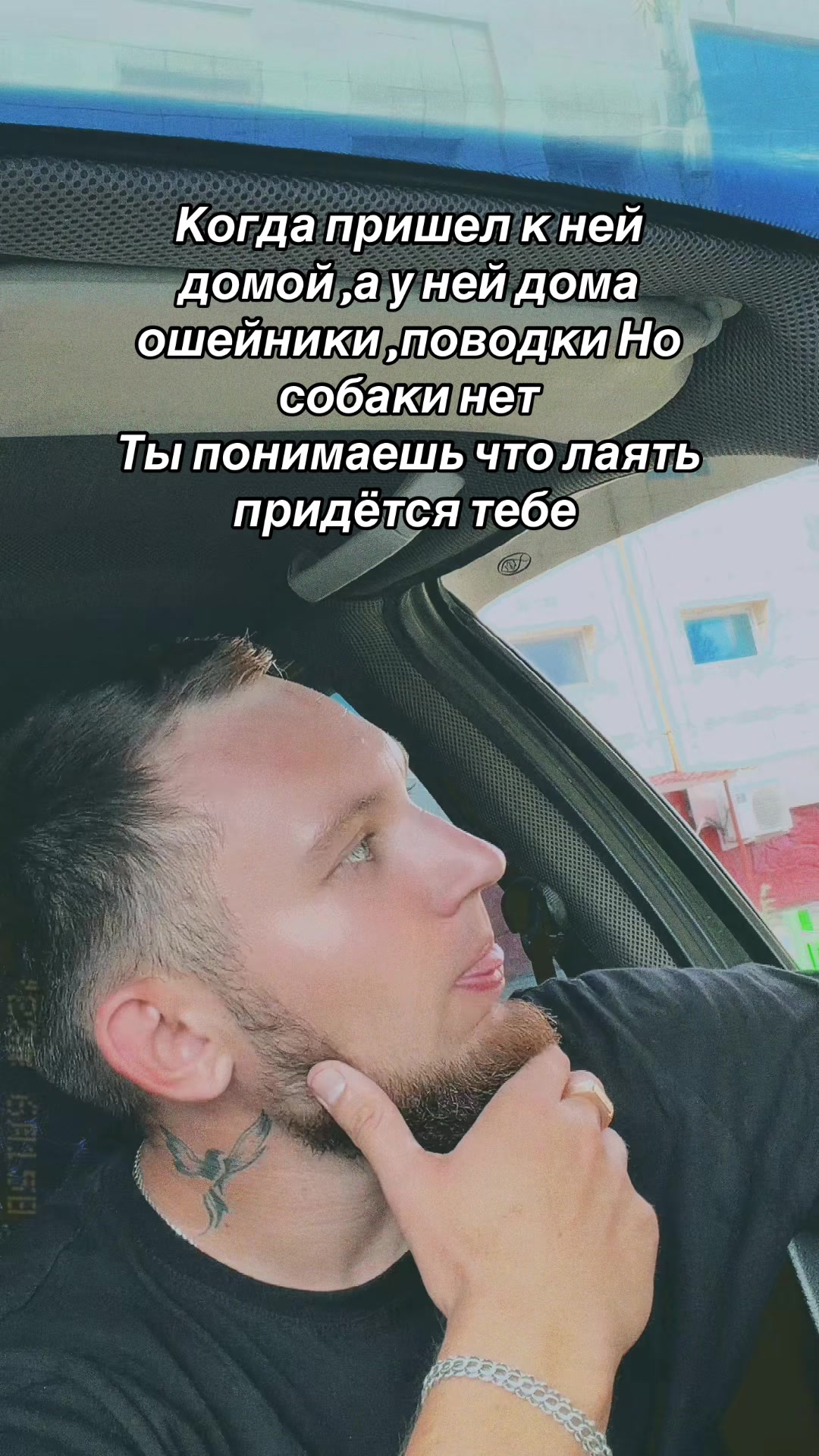 @prostoipareny15