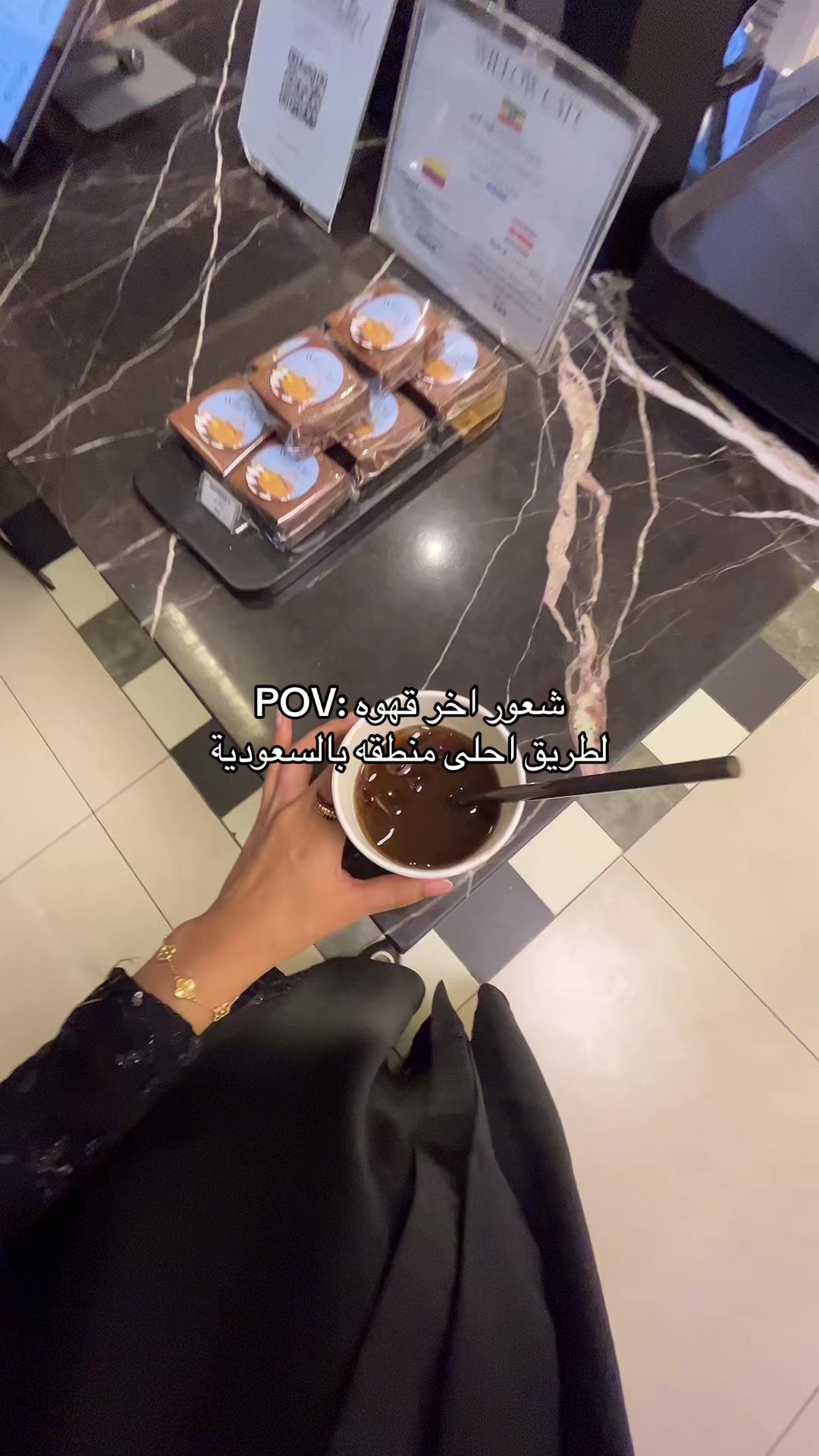@فـجــر | FAJER🌴