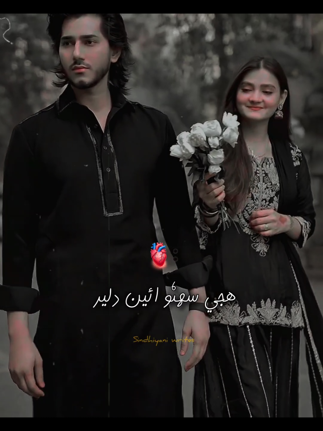 @سنڌياڻي👀🌺