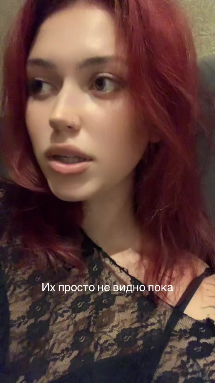 @Дашк